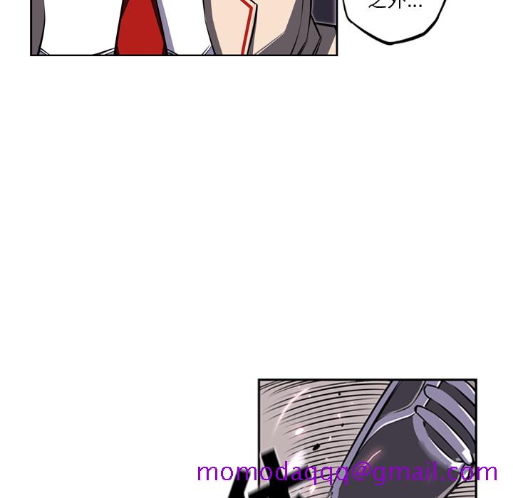 少年的新星[抖漫]韩漫全集-少年的新星-第 42 章无删减无遮挡章节图片 
