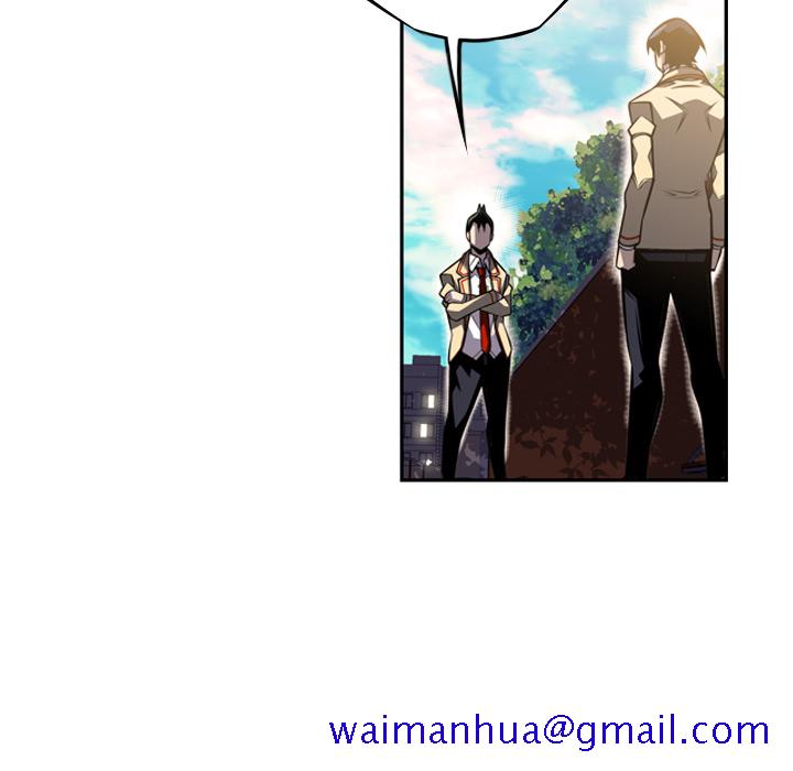 少年的新星[抖漫]韩漫全集-少年的新星-第 43 章无删减无遮挡章节图片 
