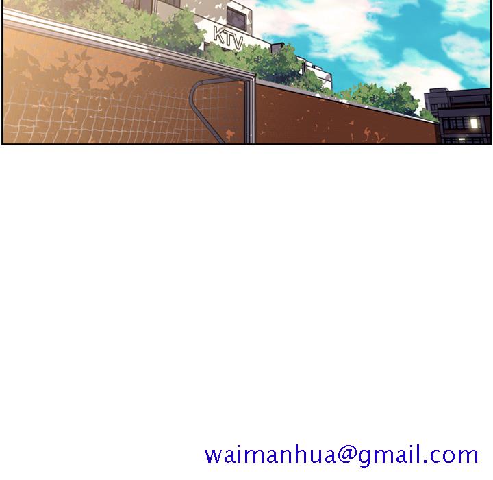 少年的新星[抖漫]韩漫全集-少年的新星-第 43 章无删减无遮挡章节图片 