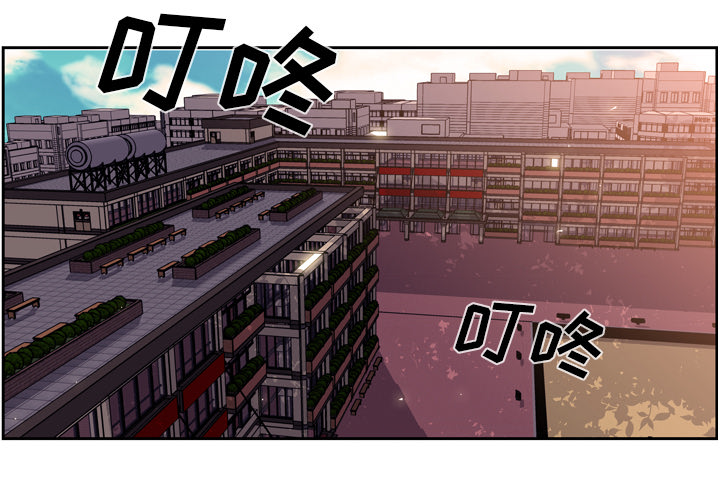 少年的新星[抖漫]韩漫全集-少年的新星-第 44 章无删减无遮挡章节图片 