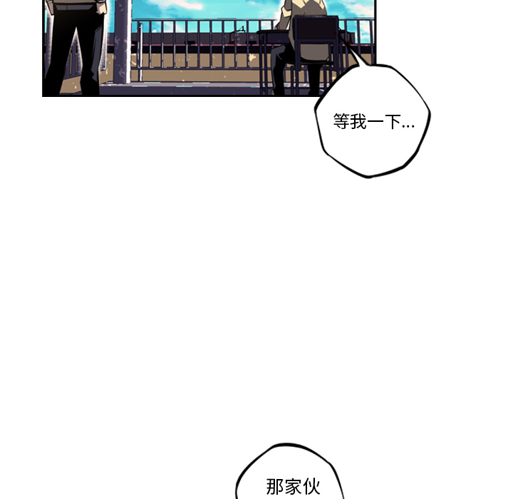 少年的新星[抖漫]韩漫全集-少年的新星-第 44 章无删减无遮挡章节图片 