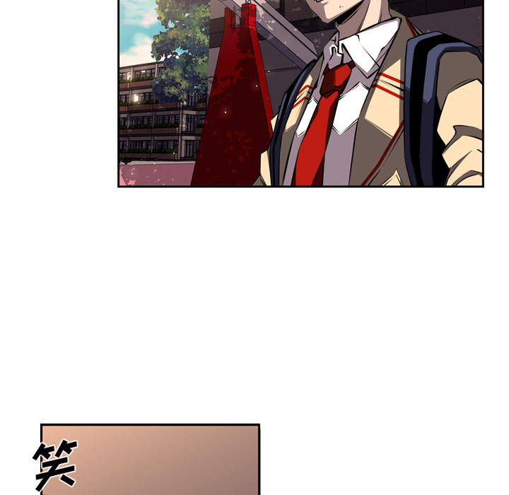 少年的新星[抖漫]韩漫全集-少年的新星-第 44 章无删减无遮挡章节图片 