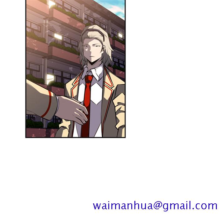 少年的新星[抖漫]韩漫全集-少年的新星-第 45 章无删减无遮挡章节图片 