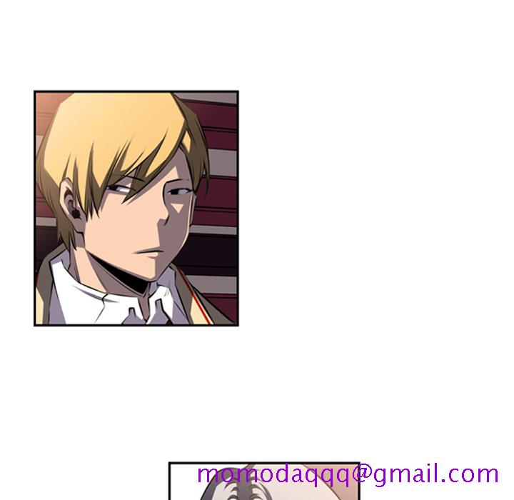 少年的新星[抖漫]韩漫全集-少年的新星-第 45 章无删减无遮挡章节图片 