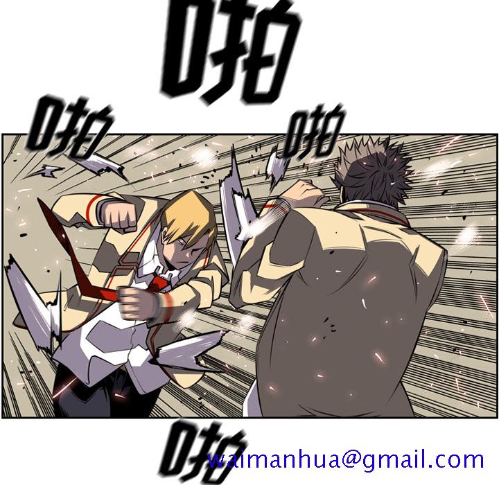 少年的新星[抖漫]韩漫全集-少年的新星-第 46 章无删减无遮挡章节图片 