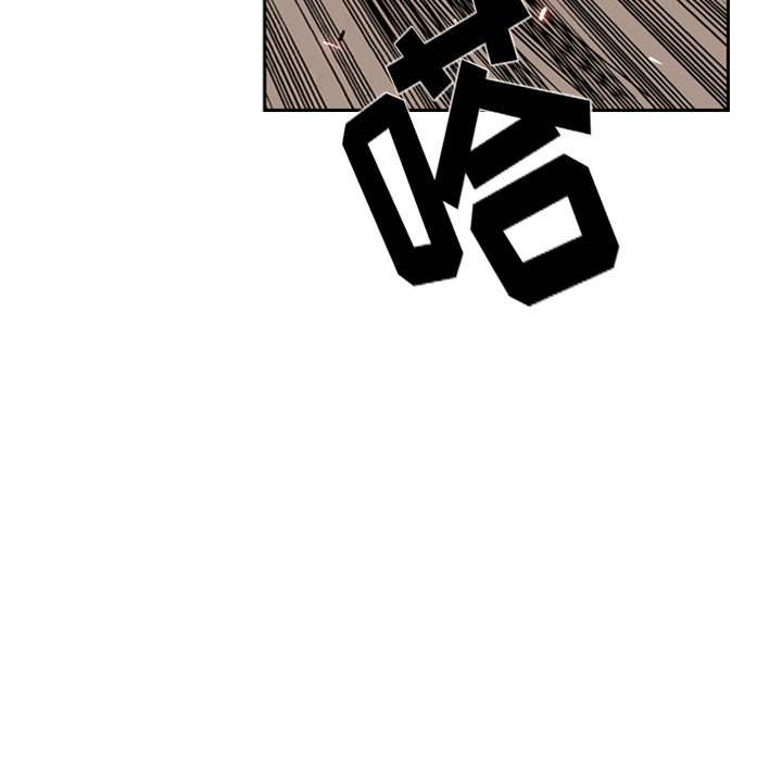 少年的新星[抖漫]韩漫全集-少年的新星-第 46 章无删减无遮挡章节图片 