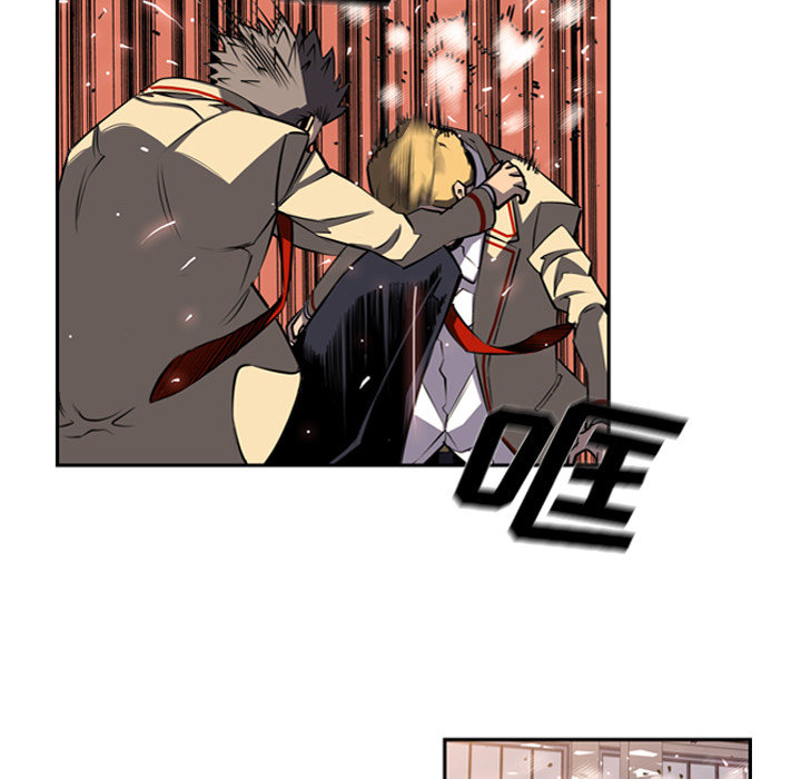 少年的新星[抖漫]韩漫全集-少年的新星-第 46 章无删减无遮挡章节图片 