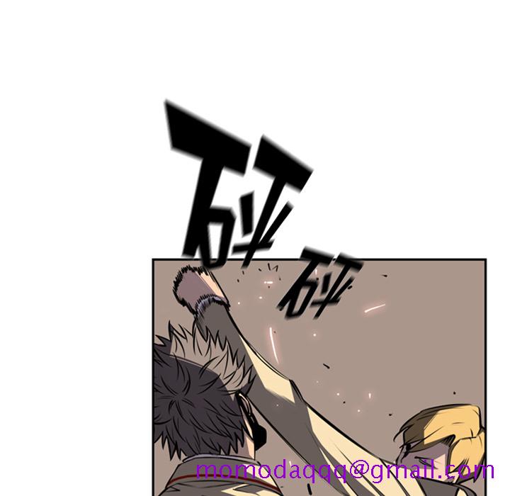 少年的新星[抖漫]韩漫全集-少年的新星-第 46 章无删减无遮挡章节图片 