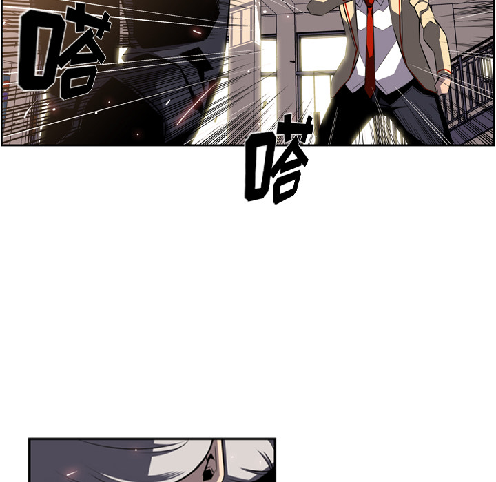 少年的新星[抖漫]韩漫全集-少年的新星-第 46 章无删减无遮挡章节图片 
