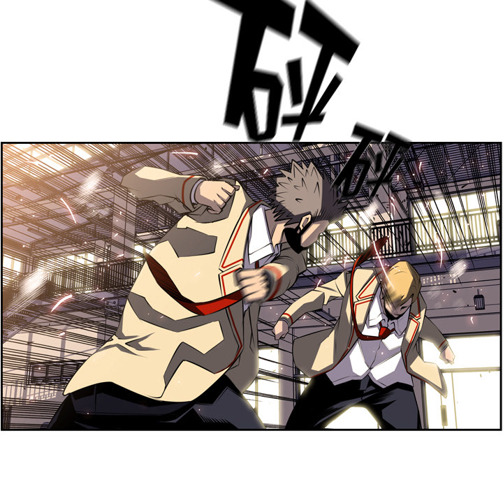 少年的新星[抖漫]韩漫全集-少年的新星-第 46 章无删减无遮挡章节图片 