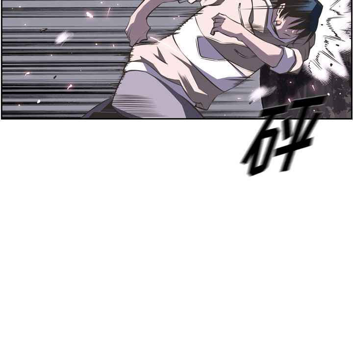 少年的新星[抖漫]韩漫全集-少年的新星-第 48 章无删减无遮挡章节图片 