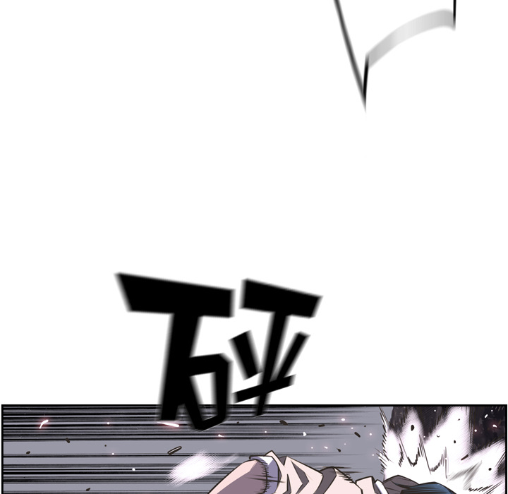 少年的新星[抖漫]韩漫全集-少年的新星-第 48 章无删减无遮挡章节图片 