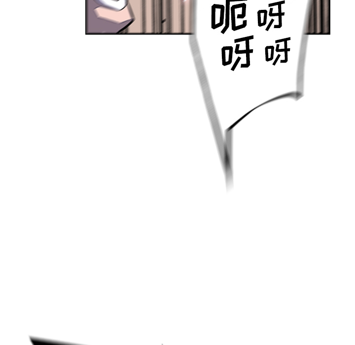 少年的新星[抖漫]韩漫全集-少年的新星-第 48 章无删减无遮挡章节图片 