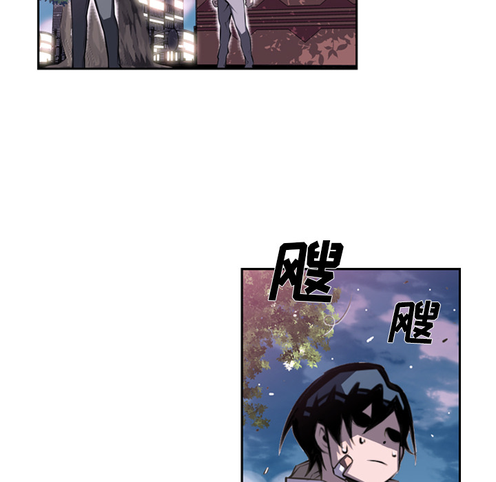 少年的新星[抖漫]韩漫全集-少年的新星-第 48 章无删减无遮挡章节图片 