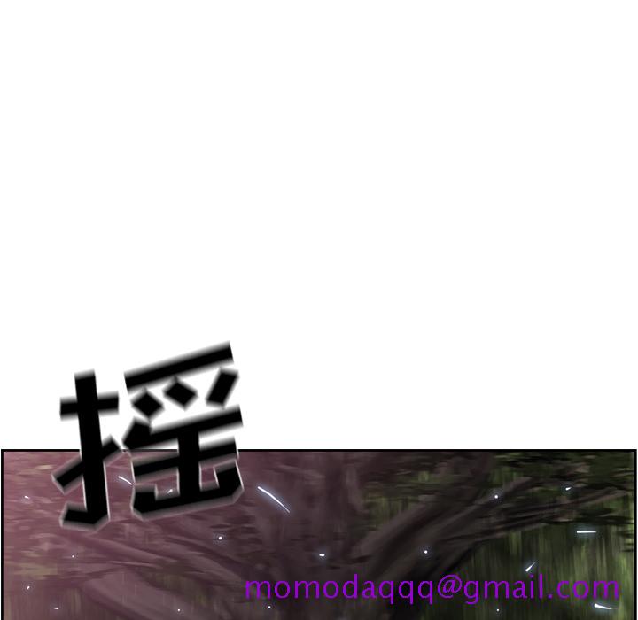 少年的新星[抖漫]韩漫全集-少年的新星-第 48 章无删减无遮挡章节图片 