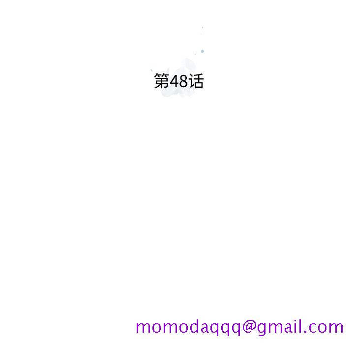 少年的新星[抖漫]韩漫全集-少年的新星-第 48 章无删减无遮挡章节图片 