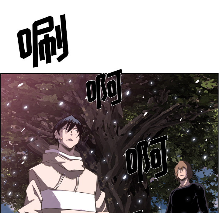 少年的新星[抖漫]韩漫全集-少年的新星-第 48 章无删减无遮挡章节图片 