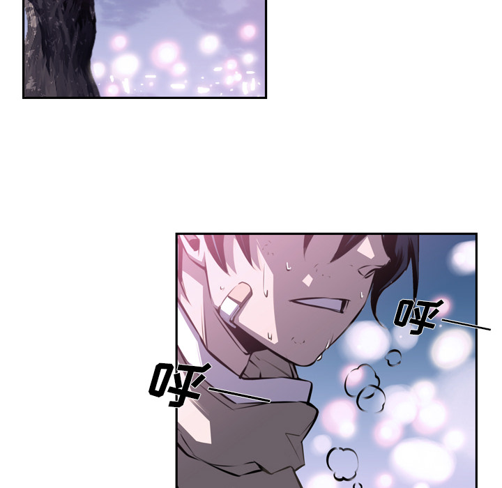 少年的新星[抖漫]韩漫全集-少年的新星-第 48 章无删减无遮挡章节图片 