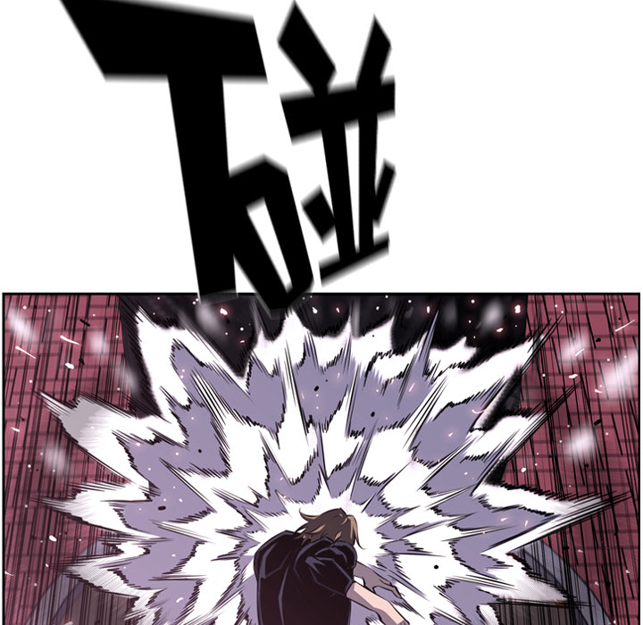 少年的新星[抖漫]韩漫全集-少年的新星-第 48 章无删减无遮挡章节图片 