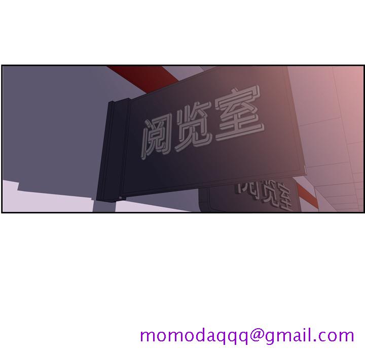 少年的新星[抖漫]韩漫全集-少年的新星-第 49 章无删减无遮挡章节图片 