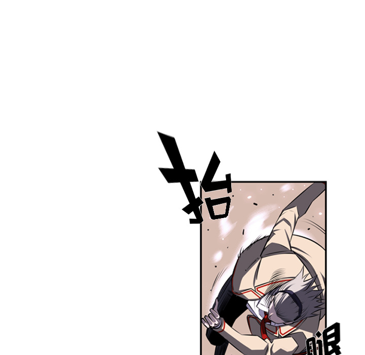 少年的新星[抖漫]韩漫全集-少年的新星-第 49 章无删减无遮挡章节图片 