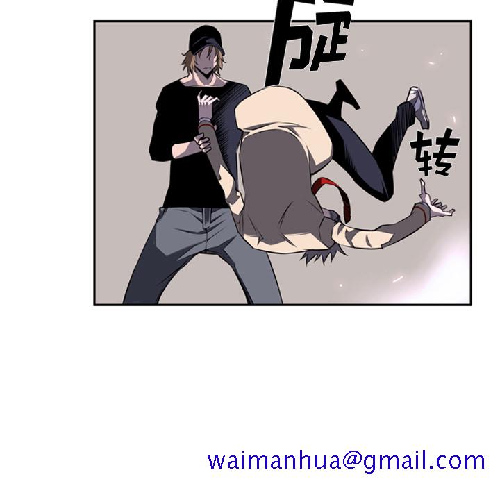 少年的新星[抖漫]韩漫全集-少年的新星-第 49 章无删减无遮挡章节图片 
