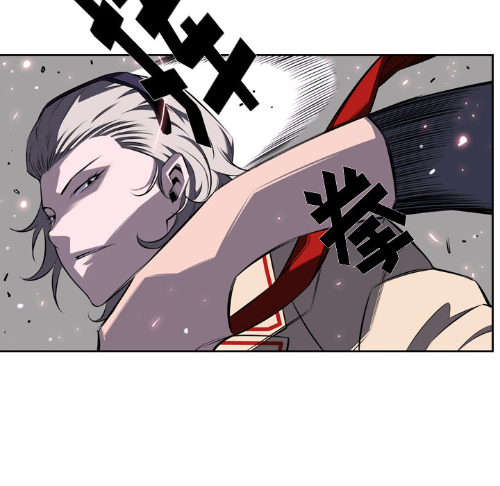 少年的新星[抖漫]韩漫全集-少年的新星-第 49 章无删减无遮挡章节图片 