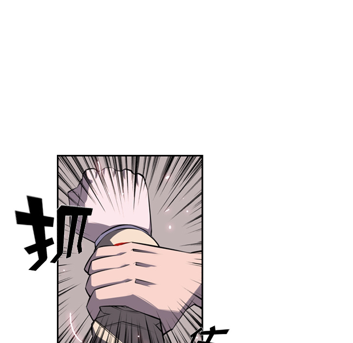 少年的新星[抖漫]韩漫全集-少年的新星-第 49 章无删减无遮挡章节图片 