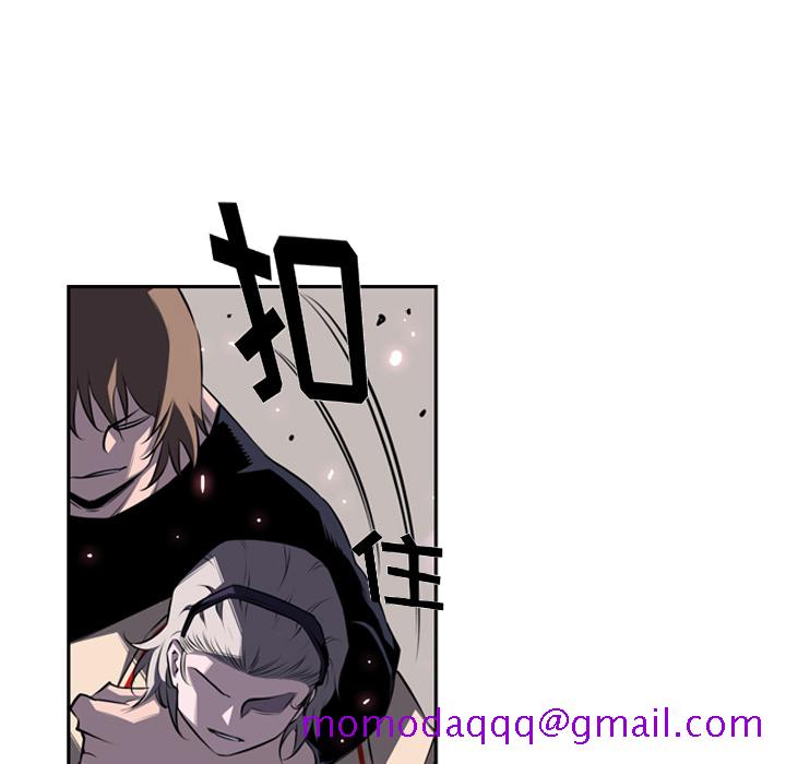 少年的新星[抖漫]韩漫全集-少年的新星-第 49 章无删减无遮挡章节图片 