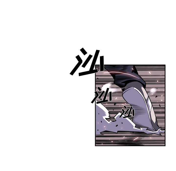 少年的新星[抖漫]韩漫全集-少年的新星-第 49 章无删减无遮挡章节图片 