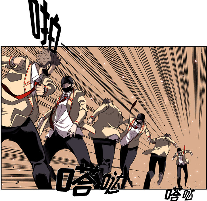 少年的新星[抖漫]韩漫全集-少年的新星-第 50 章无删减无遮挡章节图片 