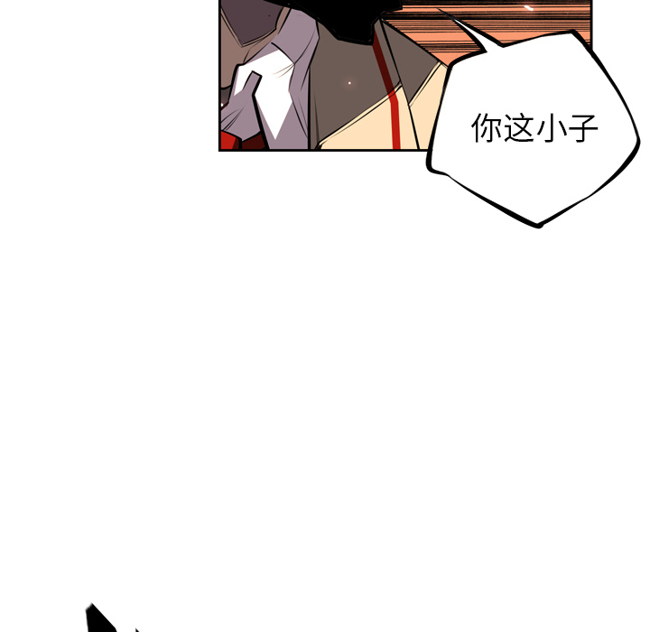 少年的新星[抖漫]韩漫全集-少年的新星-第 50 章无删减无遮挡章节图片 