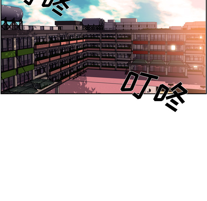 少年的新星[抖漫]韩漫全集-少年的新星-第 50 章无删减无遮挡章节图片 