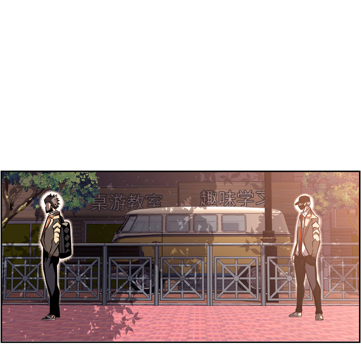 少年的新星[抖漫]韩漫全集-少年的新星-第 50 章无删减无遮挡章节图片 