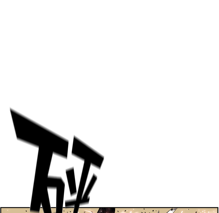 少年的新星[抖漫]韩漫全集-少年的新星-第 50 章无删减无遮挡章节图片 