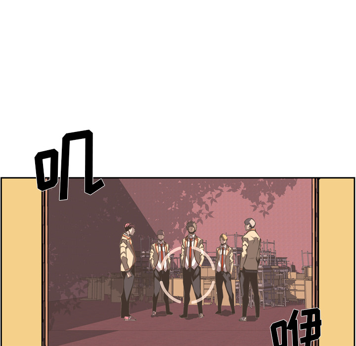 少年的新星[抖漫]韩漫全集-少年的新星-第 50 章无删减无遮挡章节图片 