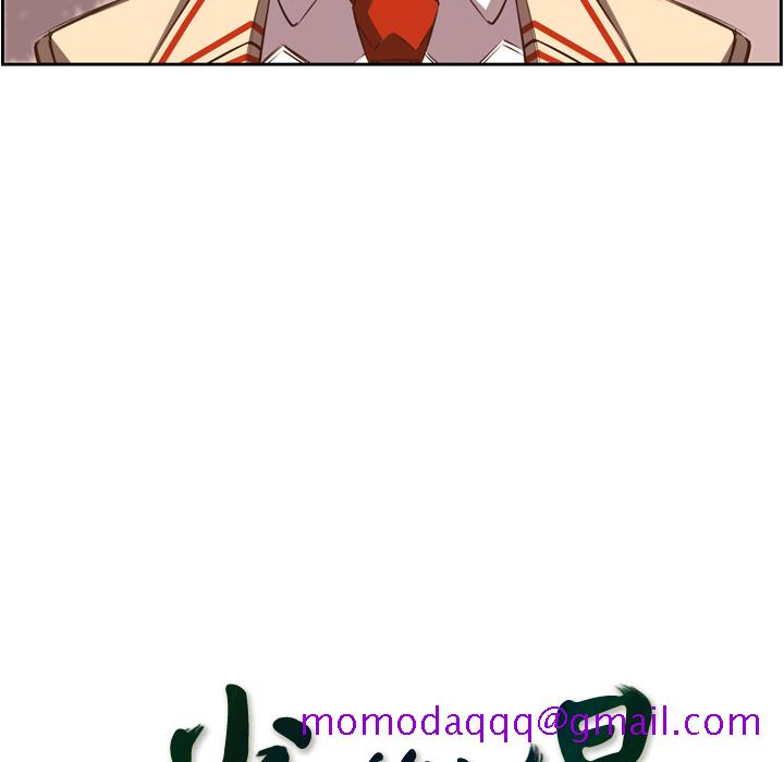 少年的新星[抖漫]韩漫全集-少年的新星-第 51 章无删减无遮挡章节图片 