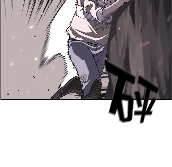 少年的新星[抖漫]韩漫全集-少年的新星-第 51 章无删减无遮挡章节图片 
