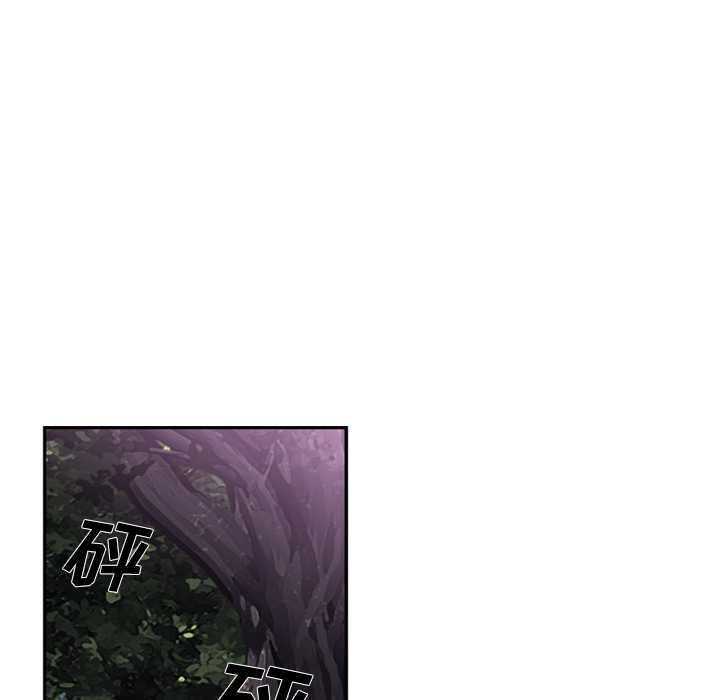 少年的新星[抖漫]韩漫全集-少年的新星-第 51 章无删减无遮挡章节图片 