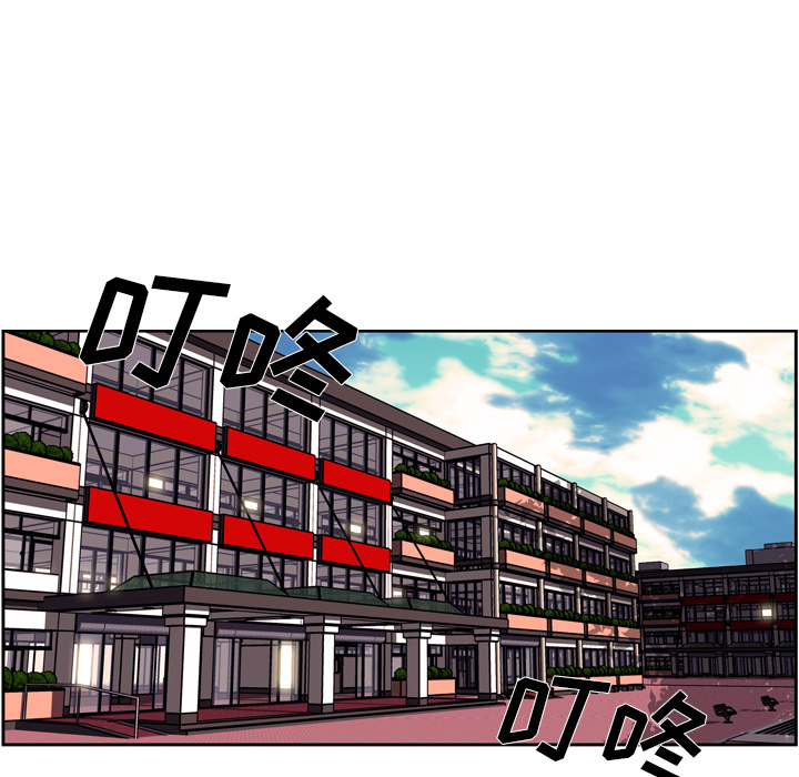 少年的新星[抖漫]韩漫全集-少年的新星-第 52 章无删减无遮挡章节图片 