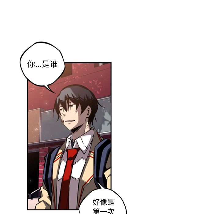 少年的新星[抖漫]韩漫全集-少年的新星-第 52 章无删减无遮挡章节图片 