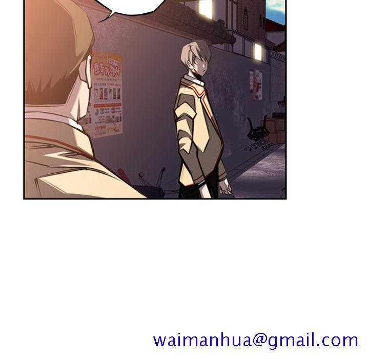 少年的新星[抖漫]韩漫全集-少年的新星-第 52 章无删减无遮挡章节图片 
