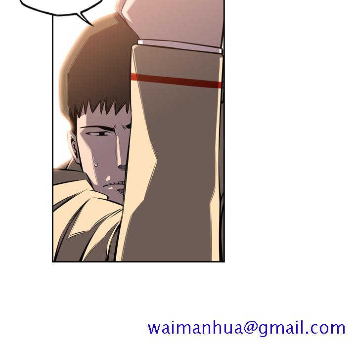 少年的新星[抖漫]韩漫全集-少年的新星-第 53 章无删减无遮挡章节图片 