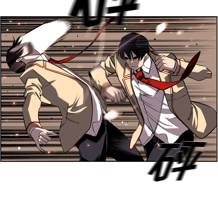 少年的新星[抖漫]韩漫全集-少年的新星-第 53 章无删减无遮挡章节图片 
