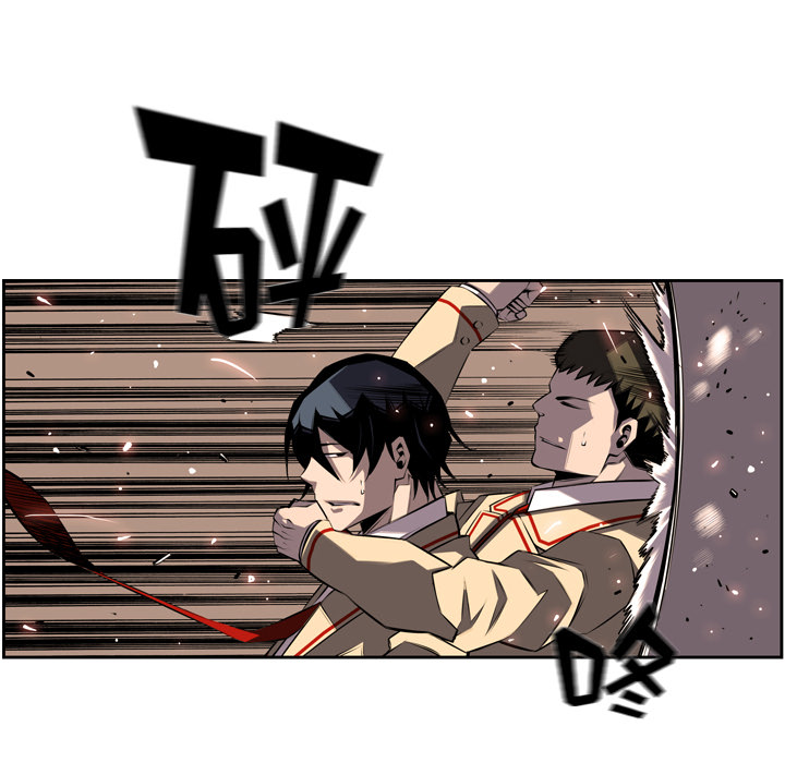 少年的新星[抖漫]韩漫全集-少年的新星-第 53 章无删减无遮挡章节图片 