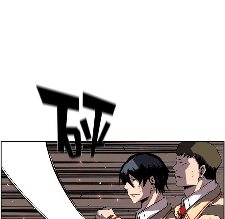 少年的新星[抖漫]韩漫全集-少年的新星-第 53 章无删减无遮挡章节图片 