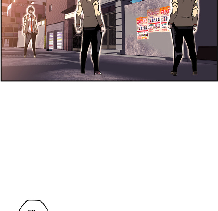 少年的新星[抖漫]韩漫全集-少年的新星-第 53 章无删减无遮挡章节图片 