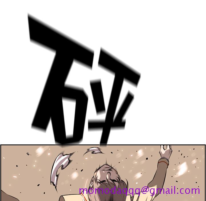 少年的新星[抖漫]韩漫全集-少年的新星-第 54 章无删减无遮挡章节图片 