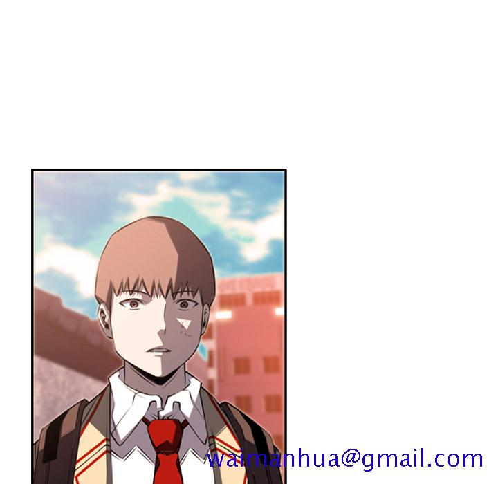 少年的新星[抖漫]韩漫全集-少年的新星-第 54 章无删减无遮挡章节图片 