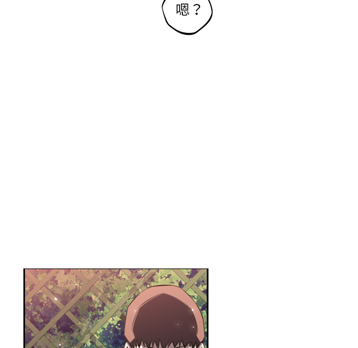 少年的新星[抖漫]韩漫全集-少年的新星-第 54 章无删减无遮挡章节图片 